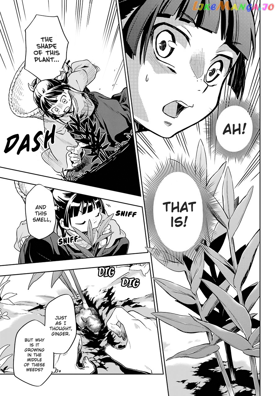 Kusuriya No Hitorigoto Chapter 30 image 17